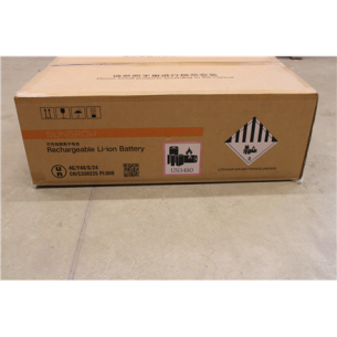 SALE OUT. SUNGROW | SBR Battery Module SMR032 | V114 | USED, SCRATCHED, MISSING SCREWS